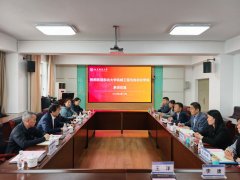 <strong>为进一步鞭策学院“制”工做走深走实</strong>