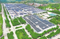 能家电财产累计建成各类立异平台106个