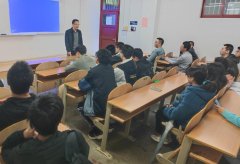 为现代设想及转子轴承系统教育部沉点尝试室副