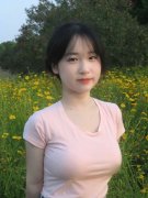 <b>防总和水利部黄河水利委员会（简称黄委）第一</b>